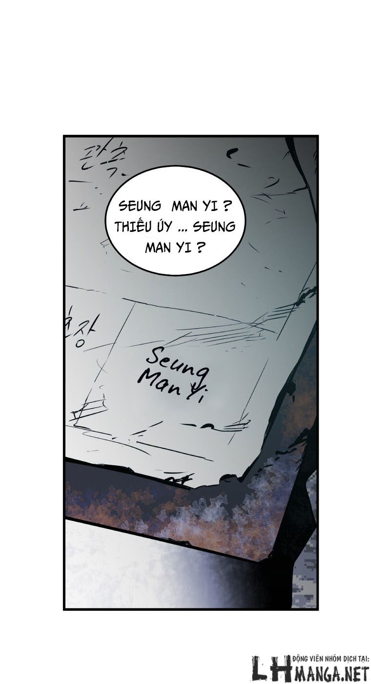 M.i.a - Jakjeonjung Siljong: Chapter 32