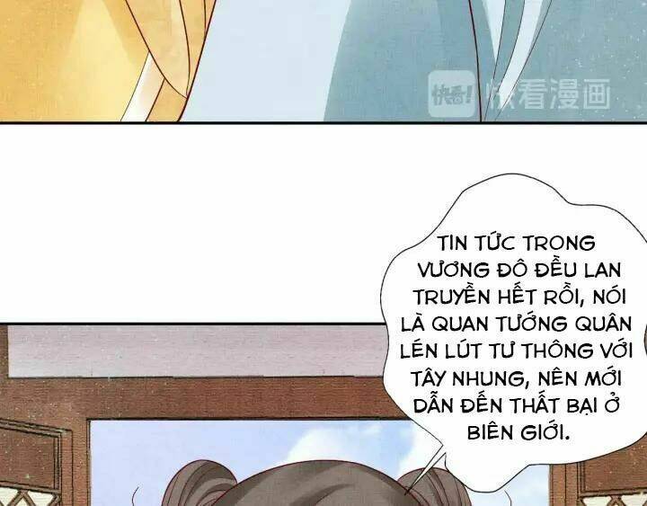 Thịnh Sủng Y Phi Chi Dao Quan Truyện: Chapter 75