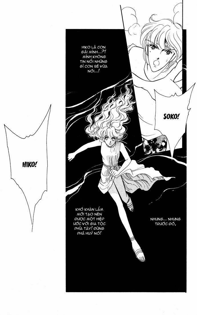 Ao No Fuuin - Blue Seal: Chapter 54