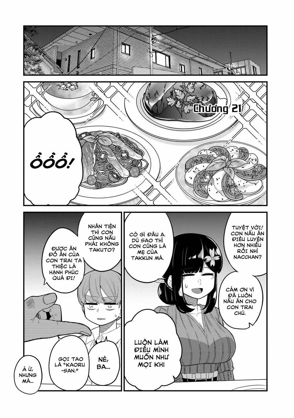 Osananajimi No Mama Ja Iya?: Chapter 21