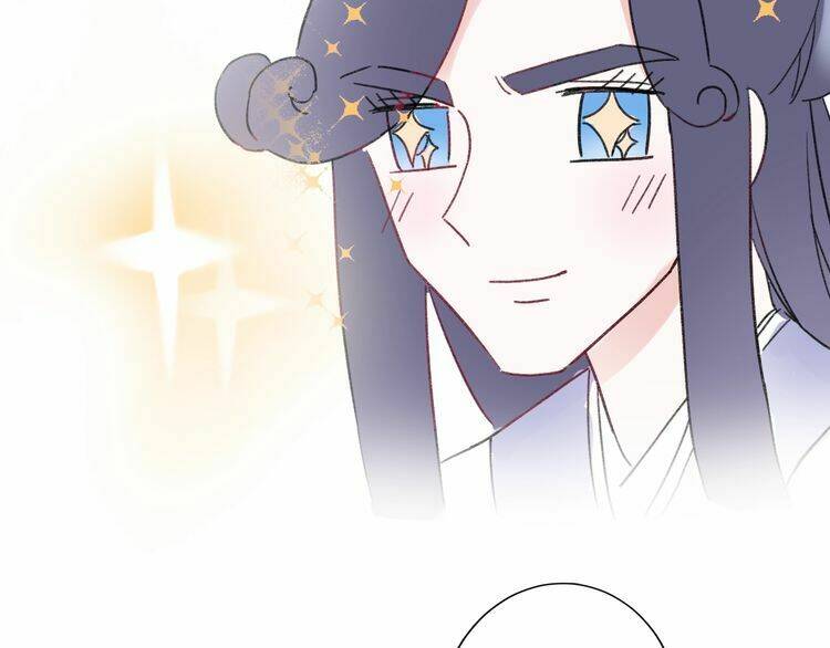 Hoa Nhan Sách: Chapter 89.2