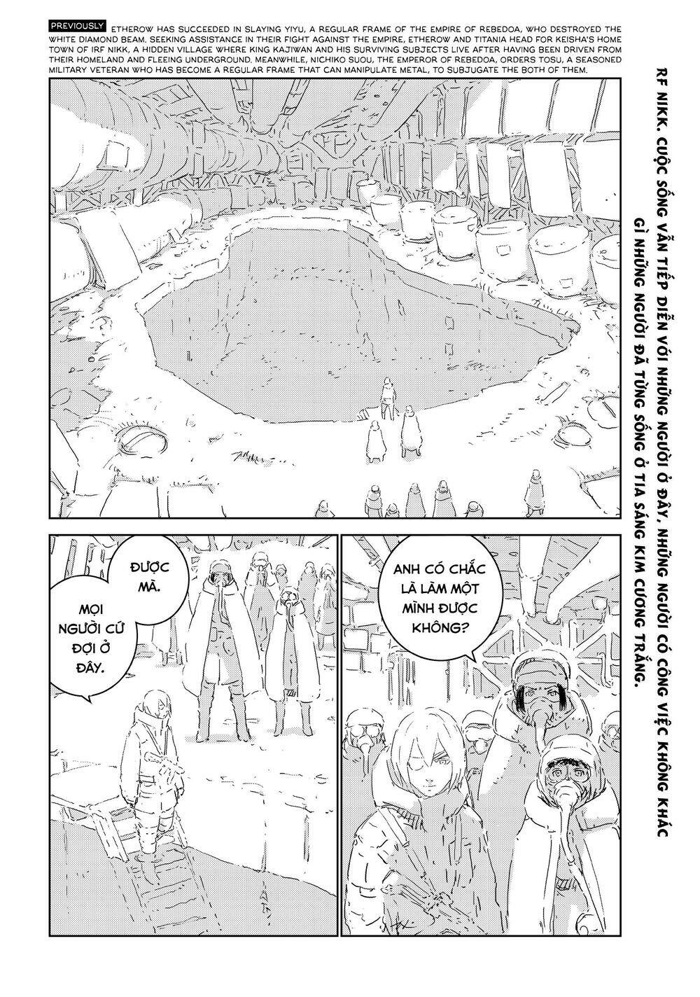 Aposimz: Chapter 13