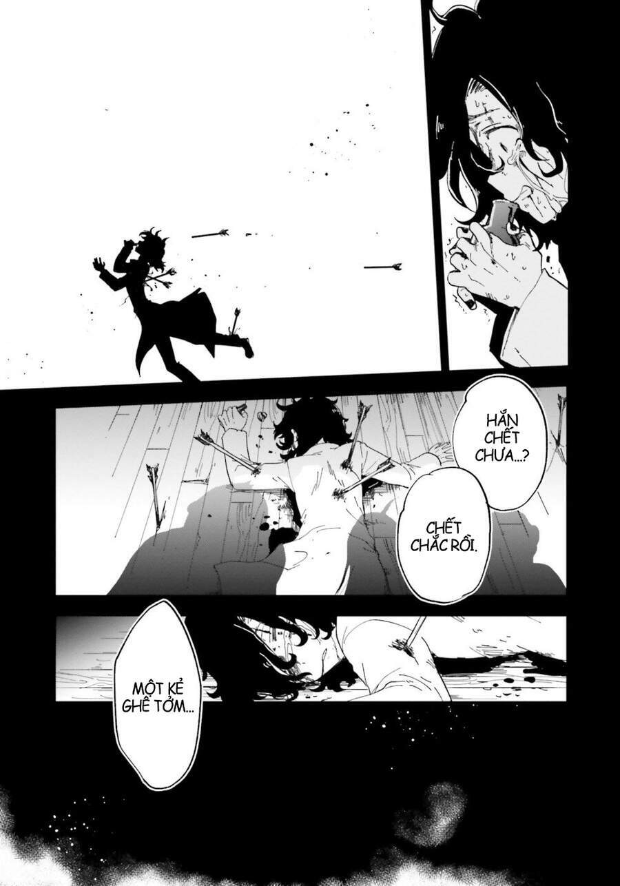 Kaibutsu Maid No Kareinaru Oshigoto: Chapter 5