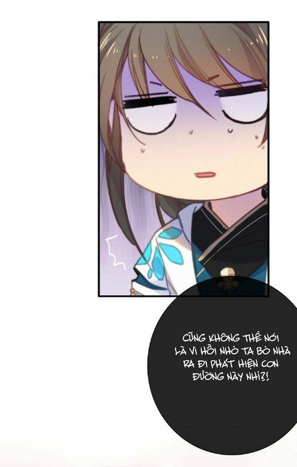 Dữ Tử Thành Thuyết: Chapter 23