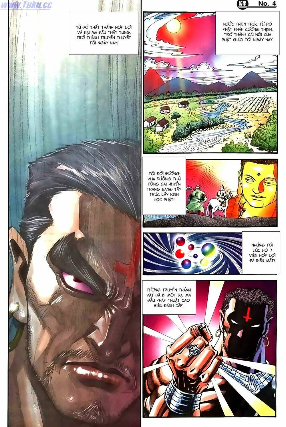 Túy Quyền Iii: Chapter 17
