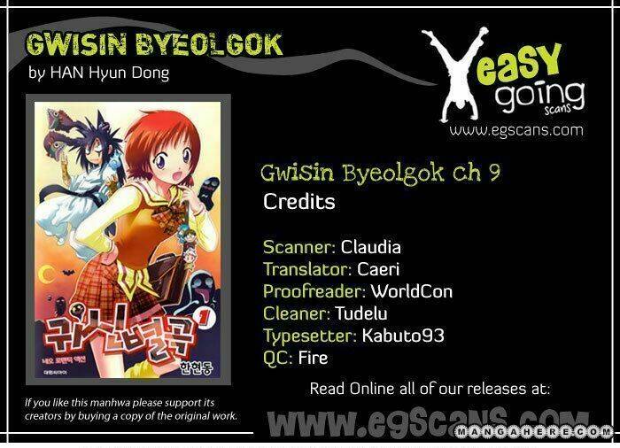 Gwisin Byeolgok: Chapter 9