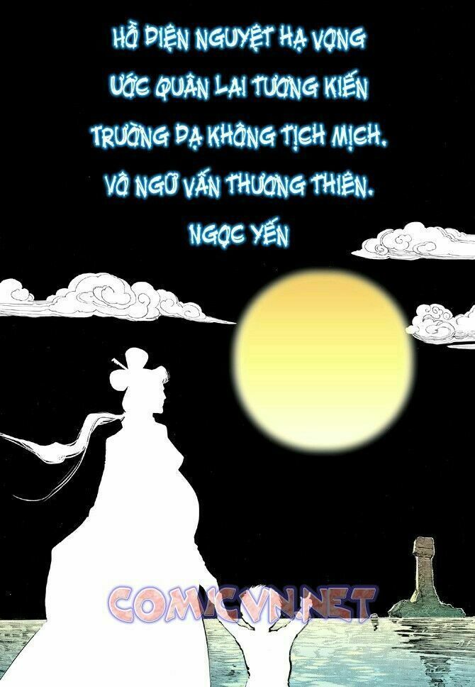 Thần Binh Huyền Kỳ I: Chapter 1