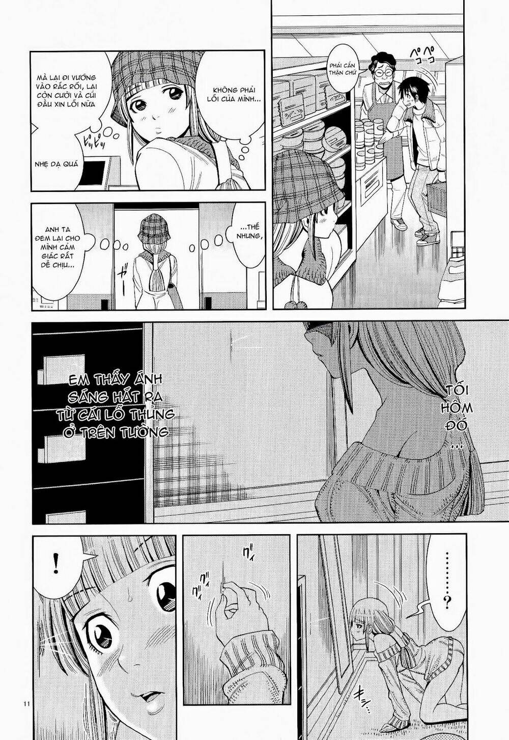 Nozoki Ana: Chapter 113