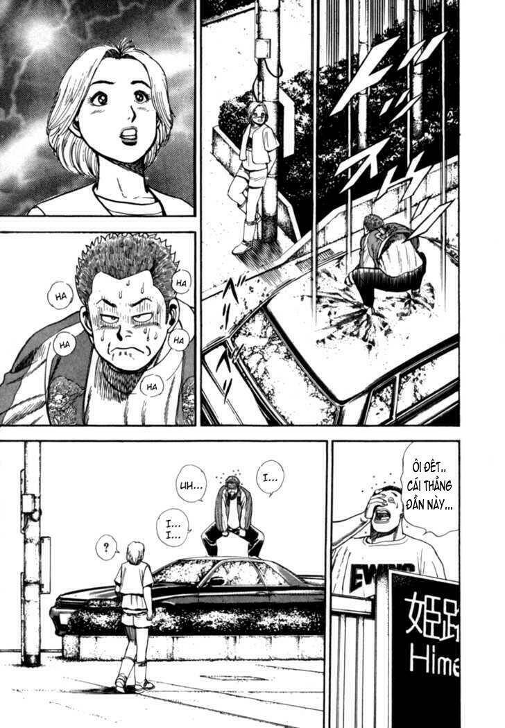 Koukou Tekkenden Tough: Chapter 4