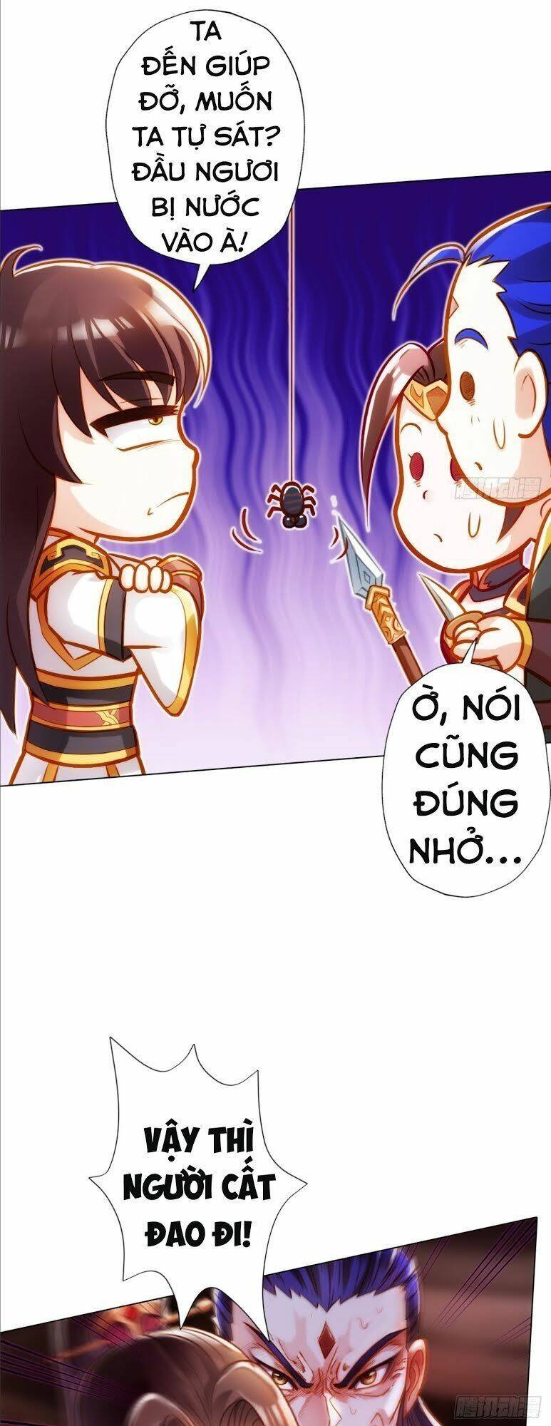 Bất Hủ Phàm Nhân: Chapter 16