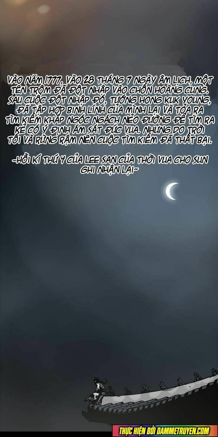 Monster Night: Chapter 1