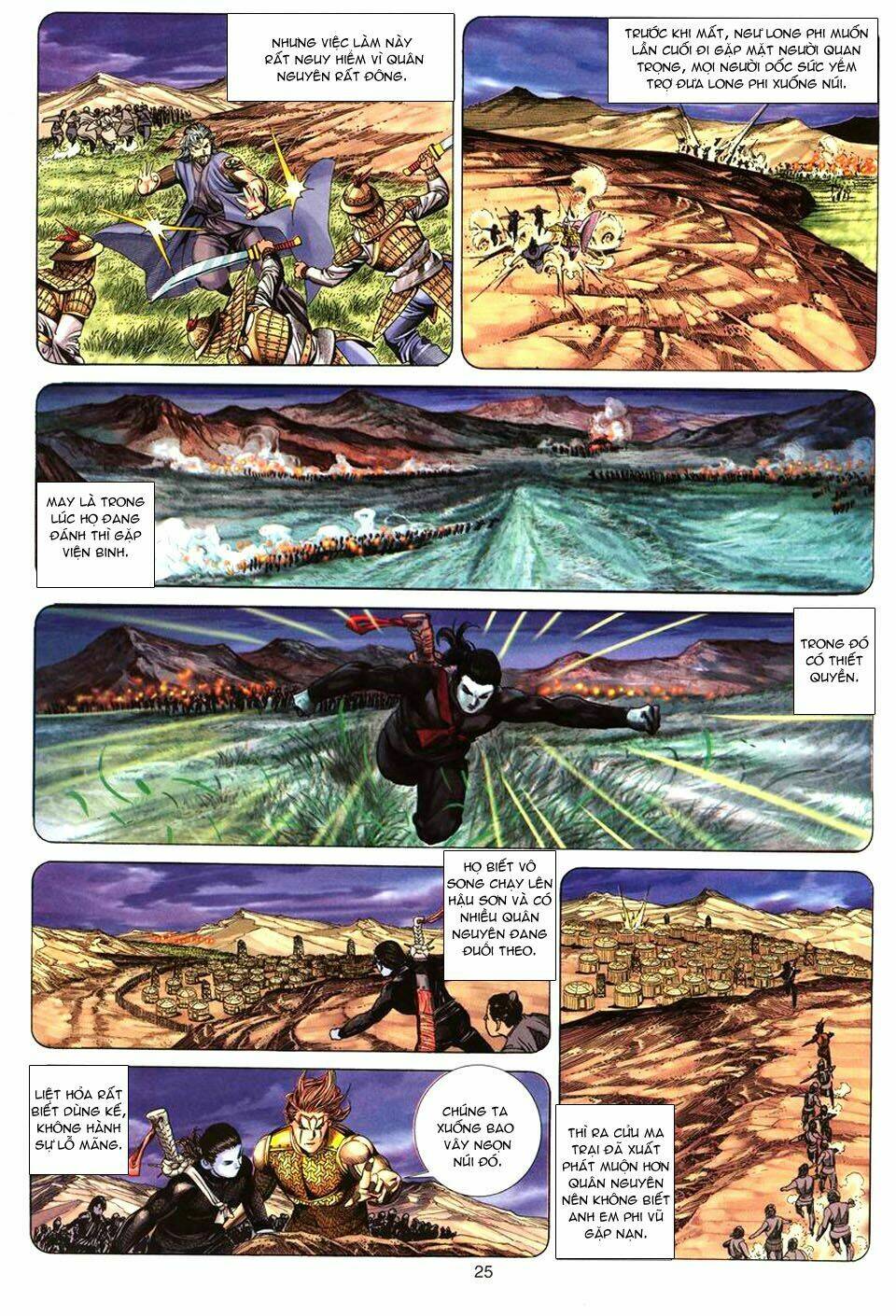 Tuyệt Thế Vô Song: Chapter 77