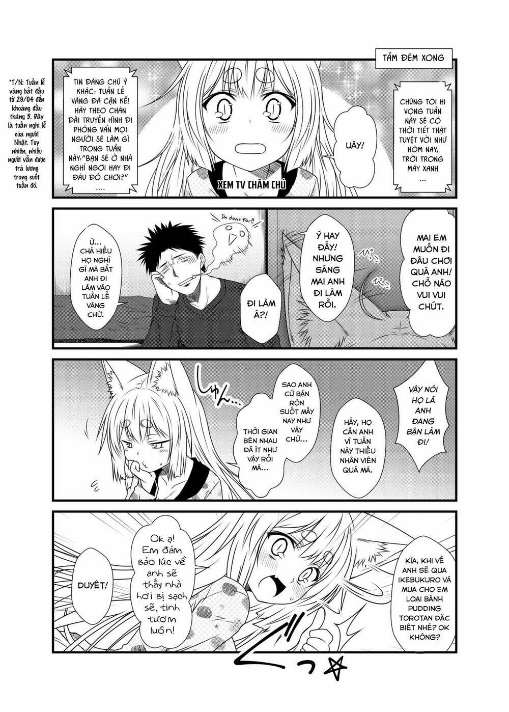 Kohaku Biyori: Chapter 4