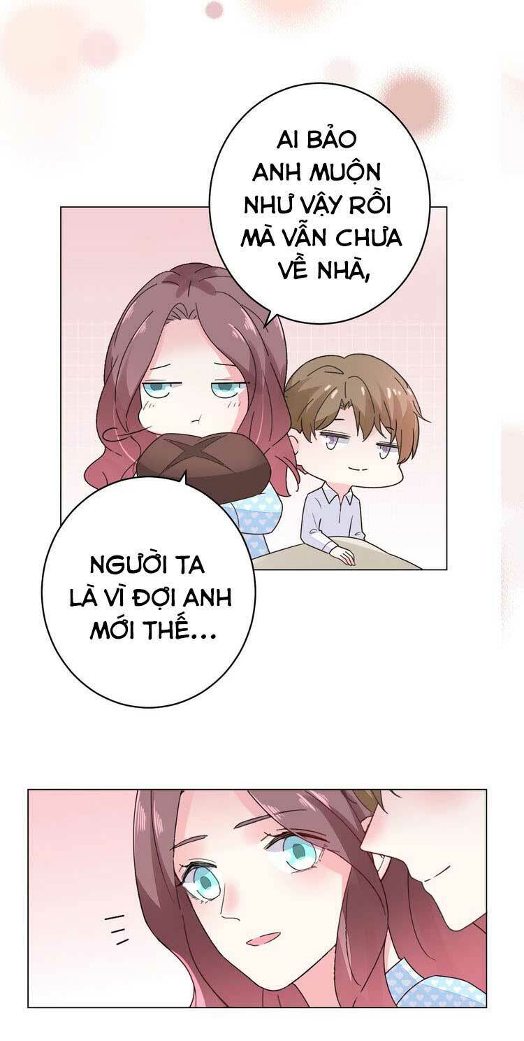 Điều Ước Sủng Ái Bất Bình Đẳng: Chapter 55.2