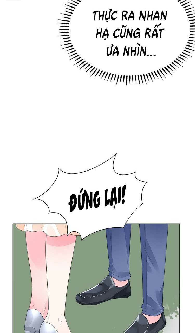 Điều Ước Sủng Ái Bất Bình Đẳng: Chapter 75.1