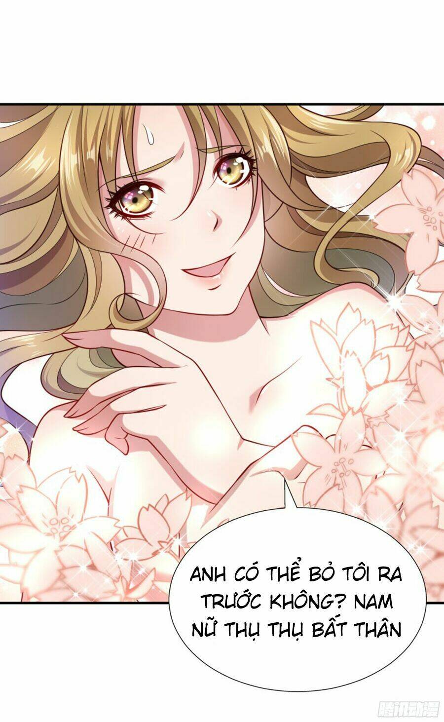 Tiểu Hoàng Thư Và Tiểu Hoàng Thúc: Chapter 4