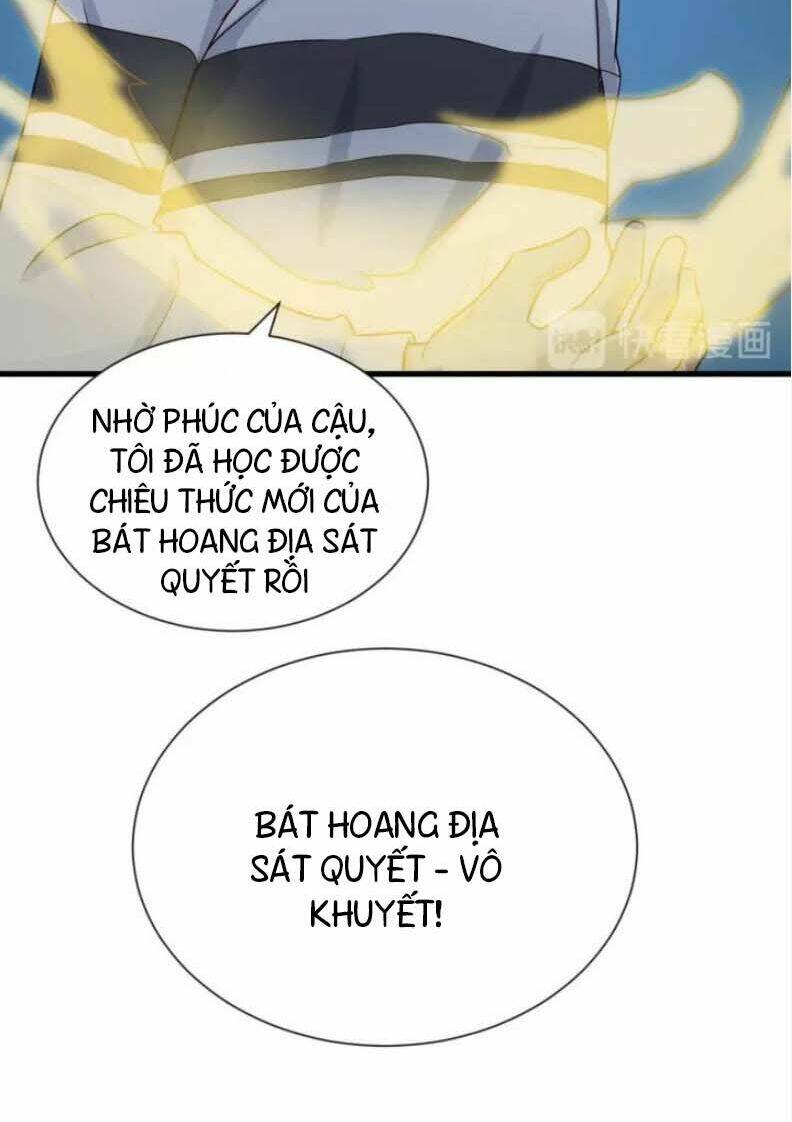 Hệ Thống Tu Tiên Mạnh Nhất: Chapter 75