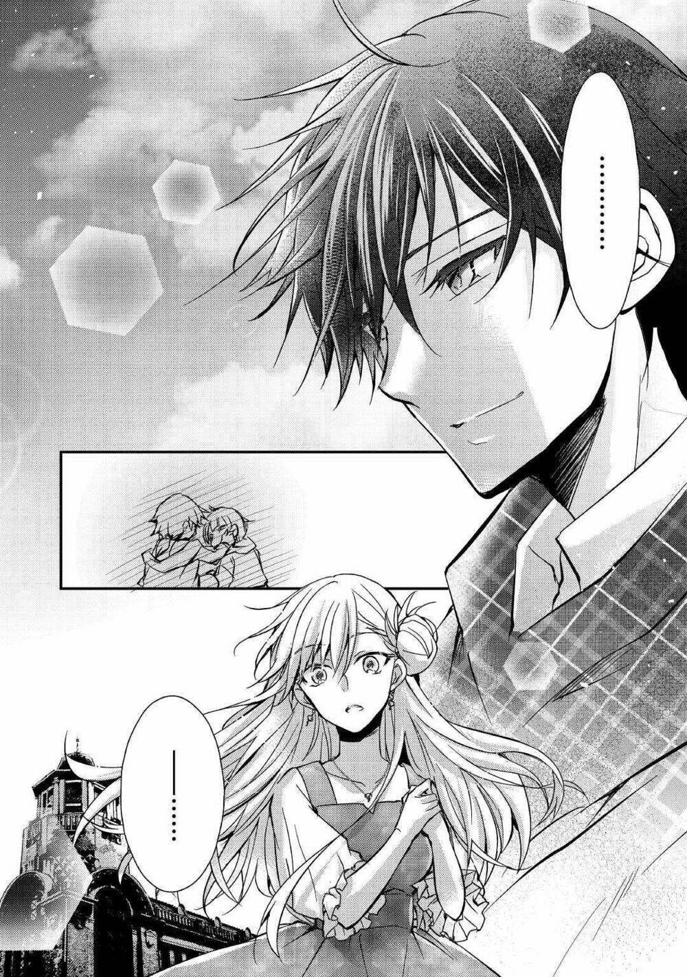 I Became A Villain Daughter: Chapter 3