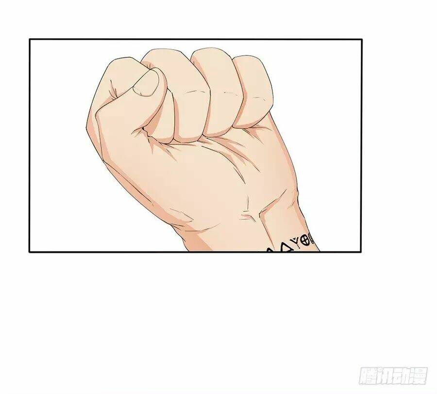 Ta Không Phải Nữ Thần: Chapter 6