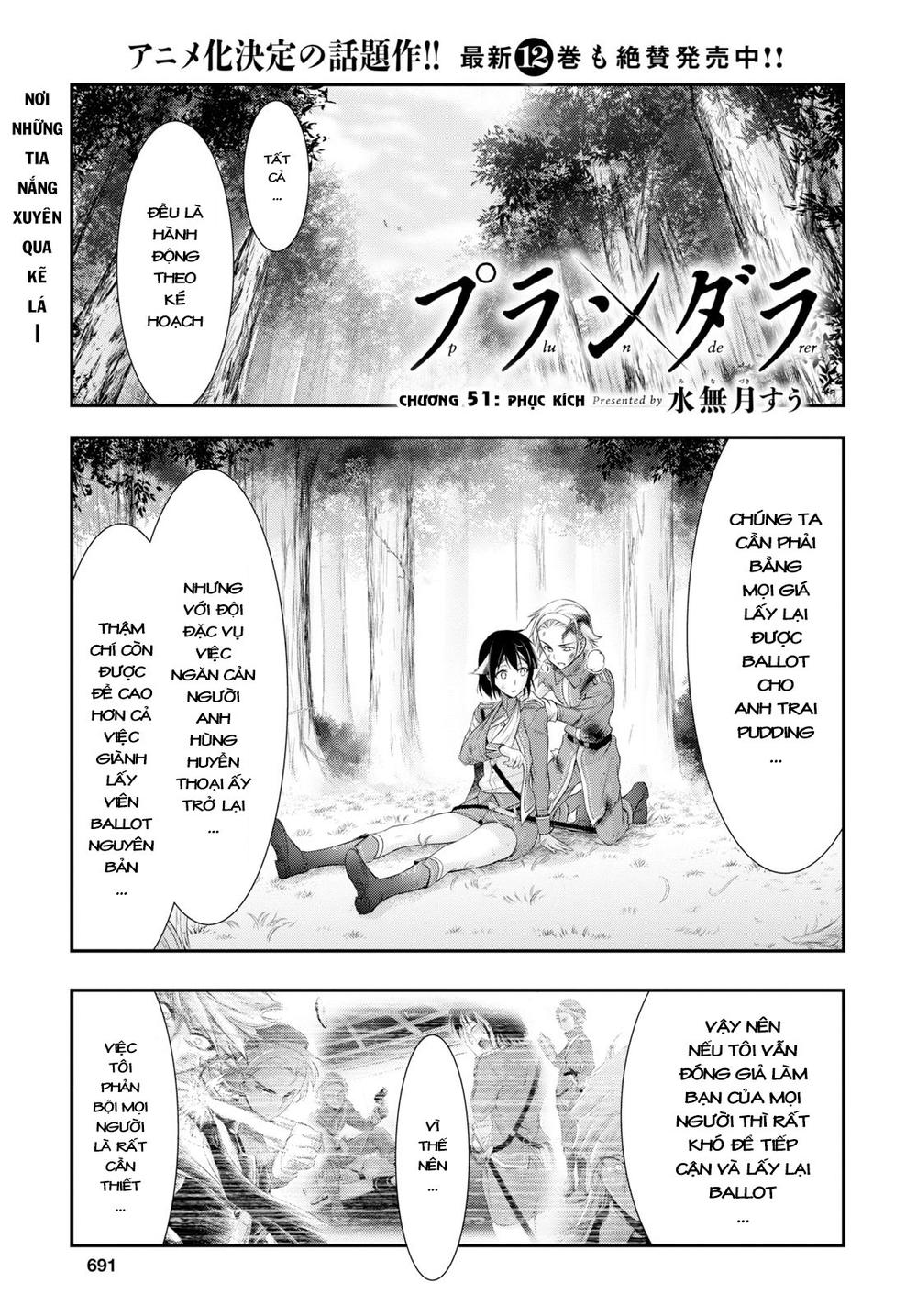 Đi Tìm Sát Tinh Vương: Chapter 51