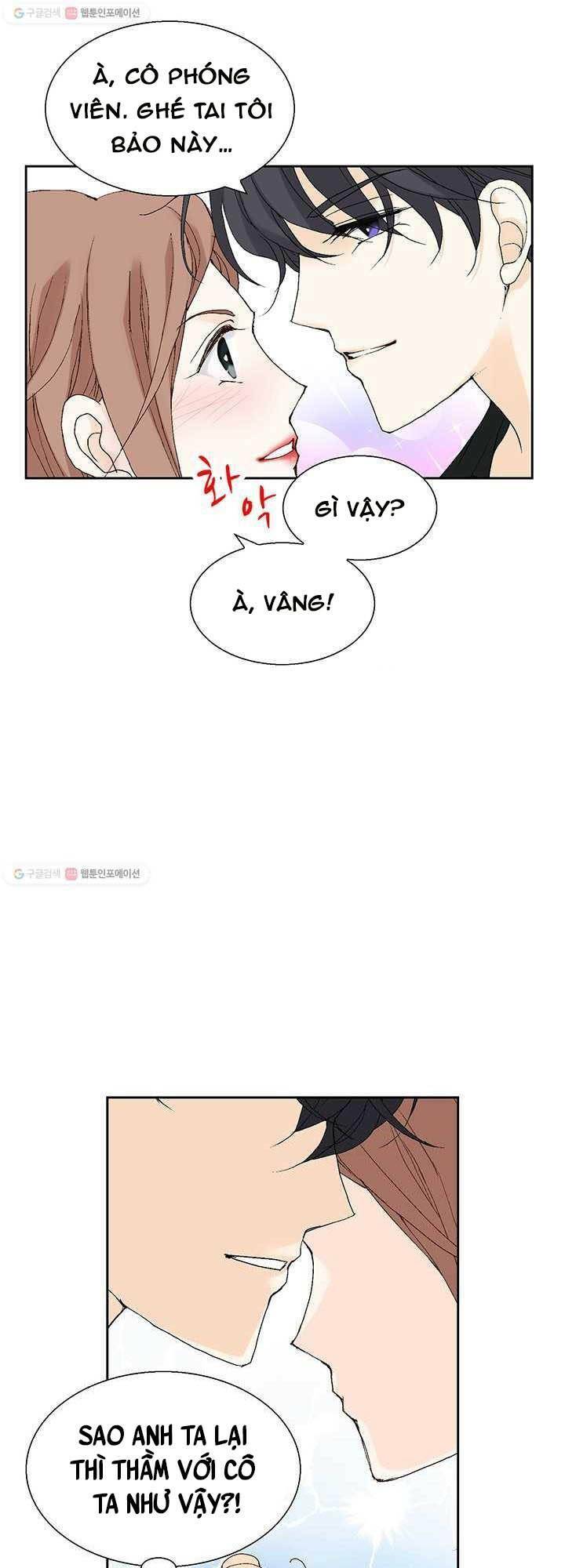 Lee Bom, Em Là Của Anh: Chapter 27