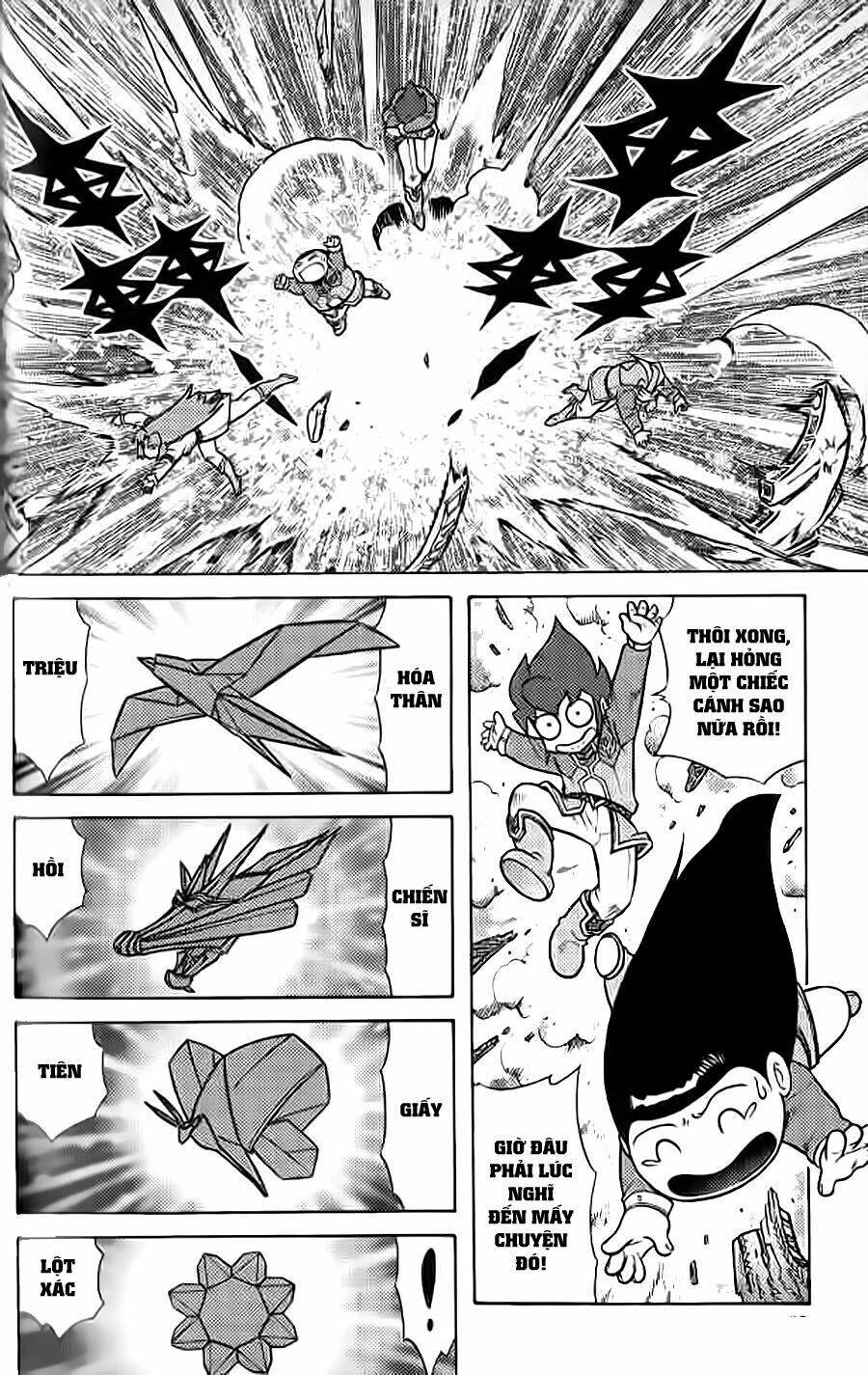 Hiệp Sĩ Giấy G: Chapter 42