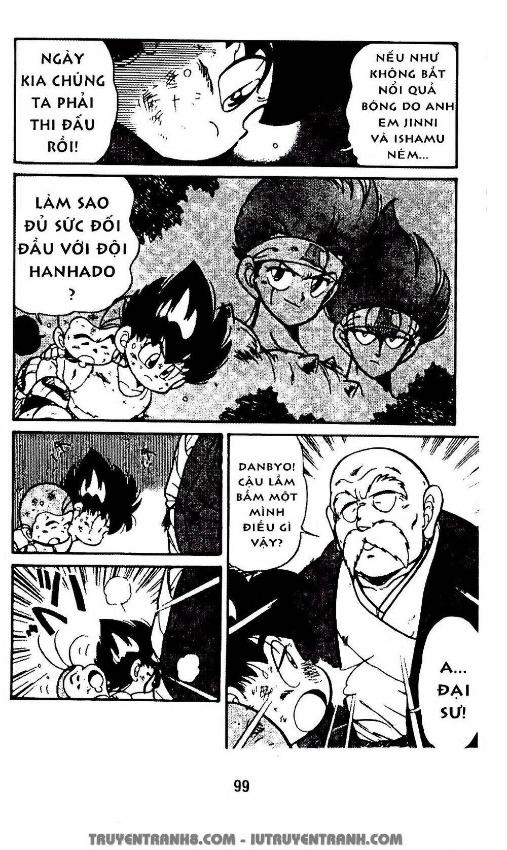 Vua Bóng Ném: Chapter 25.1