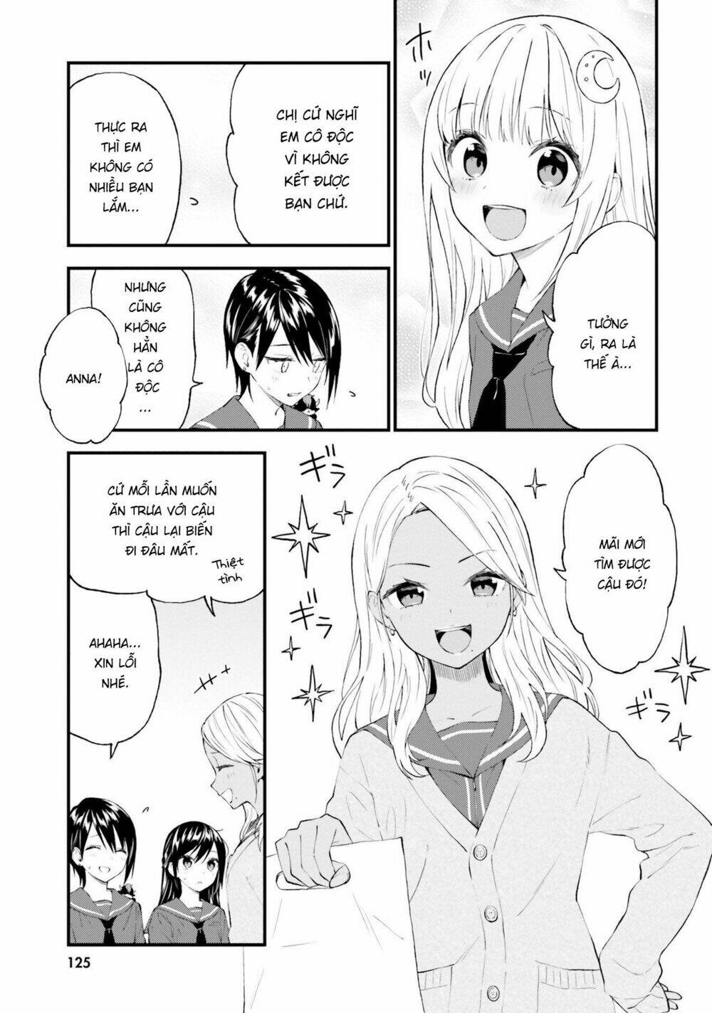 Ayakashiko: Chapter 55