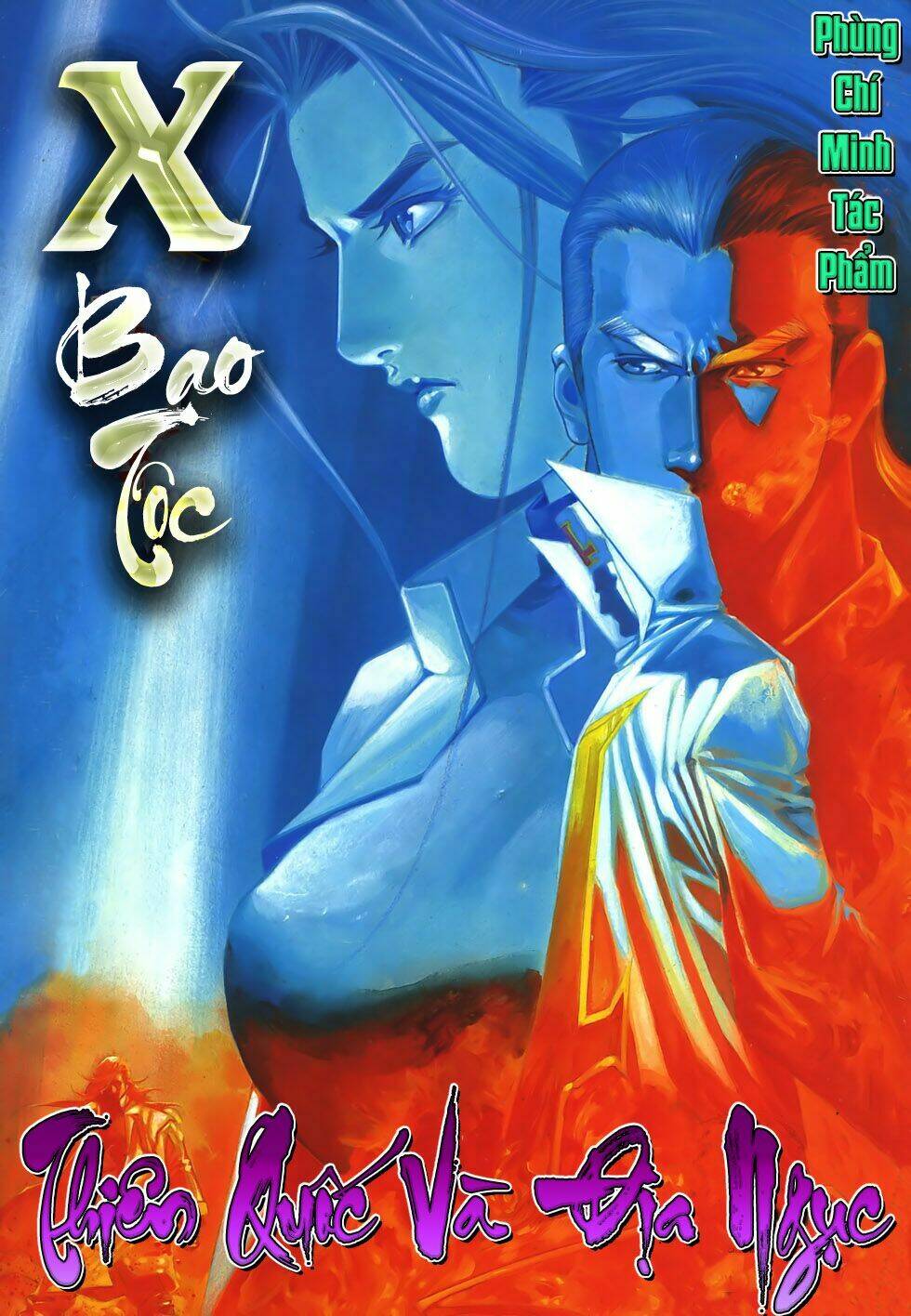 X Bạo Tộc: Chapter 47