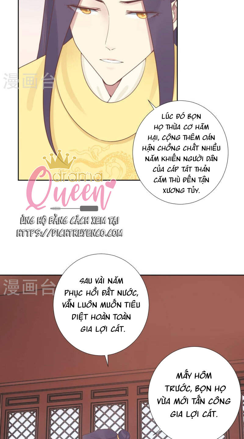 Hoàng Hậu Bận Lắm: Chapter 207