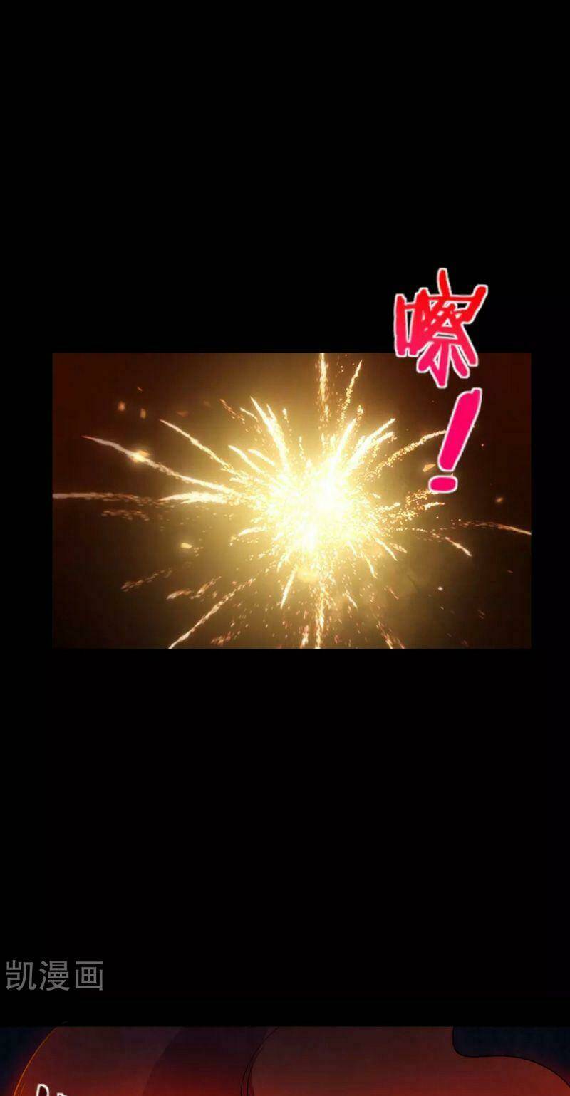 Vòng Bạn Bè Mạnh Nhất Của Tiên Giới: Chapter 65