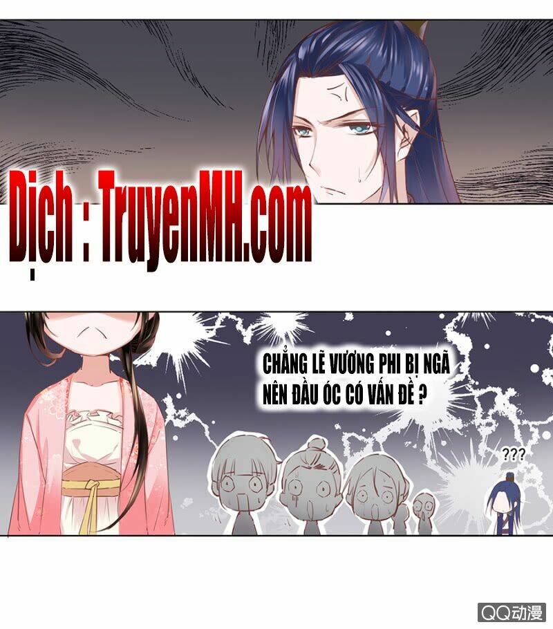 Solo Đi Vương Gia: Chapter 1