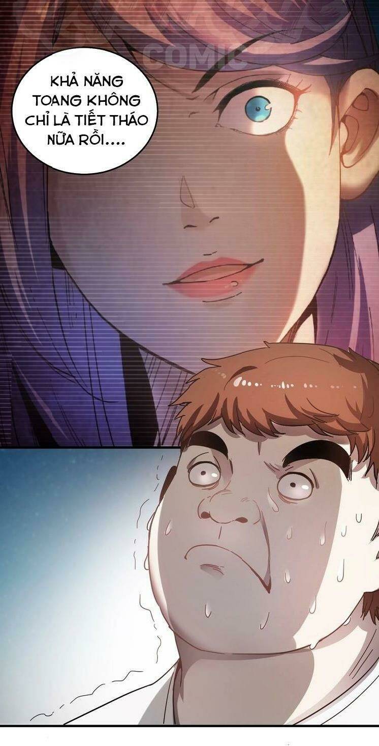 Ta Có Rất Nhiều Thành Tích: Chapter 2