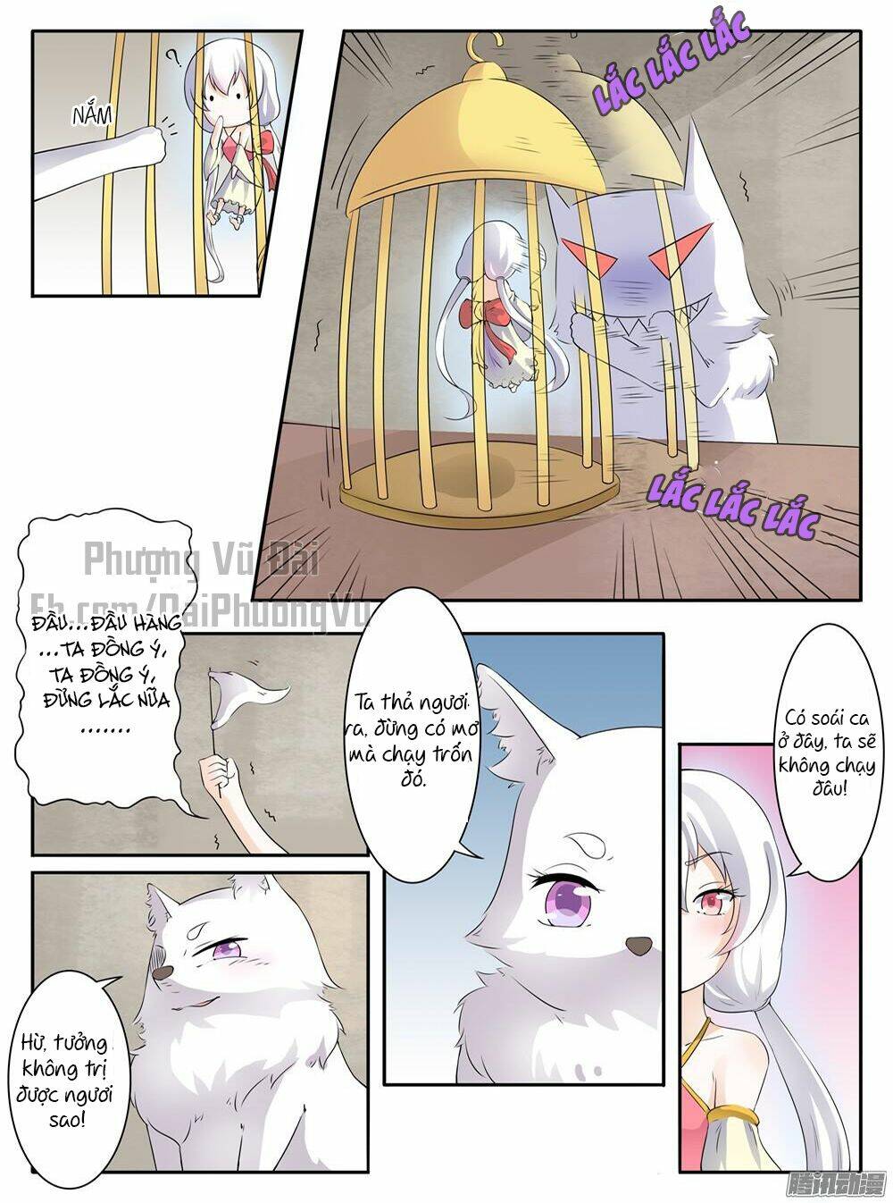 Sủng Hồ Thành Phi: Chapter 11