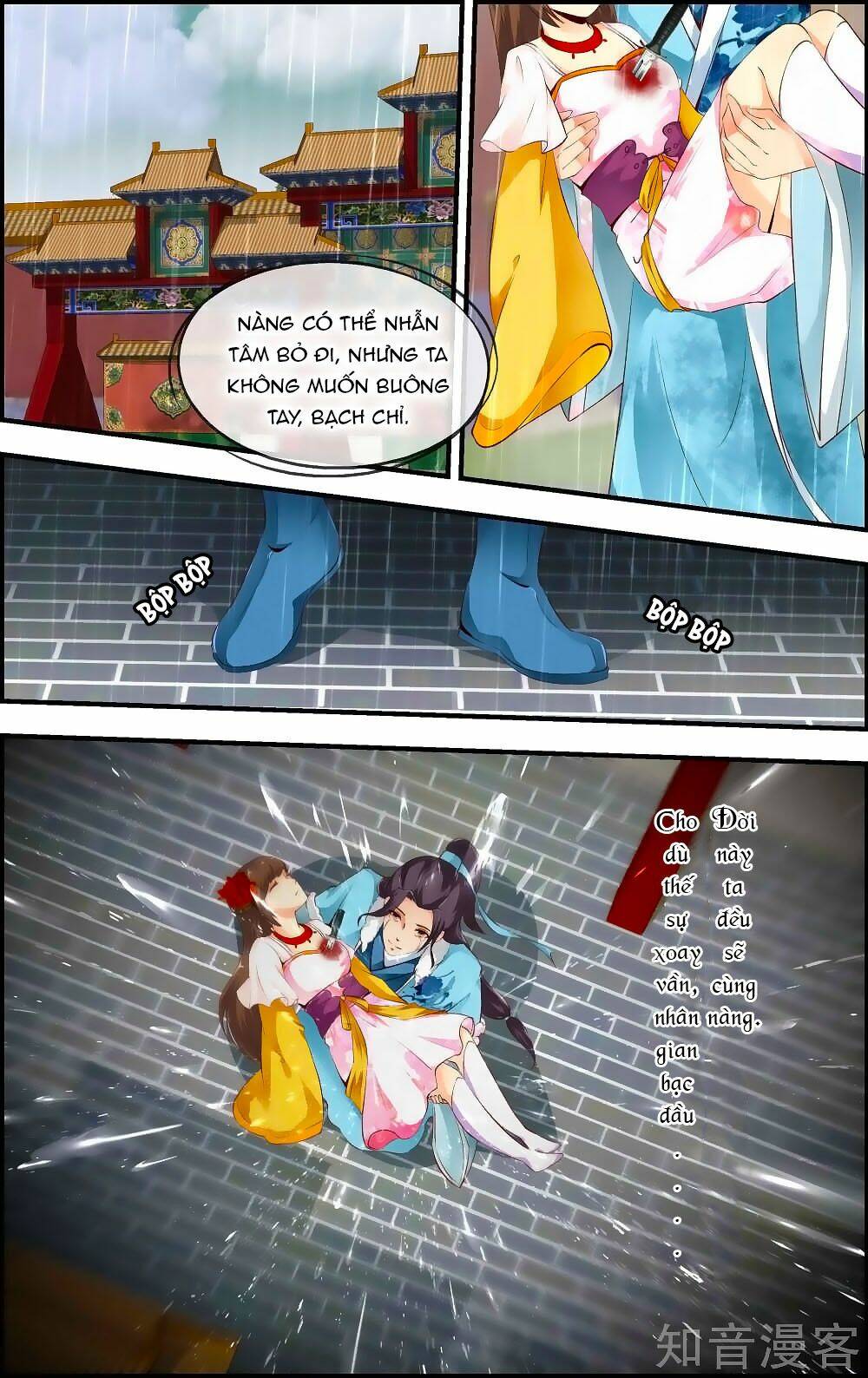 Kỳ Môn Nữ Mệnh Sư: Chapter 63