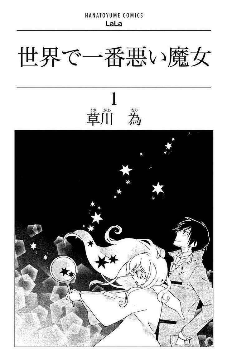 Sekai De Ichiban Warui Majo: Chapter 1