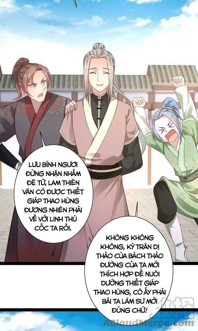 Tối Cường Vận Đào Hoa: Chapter 264