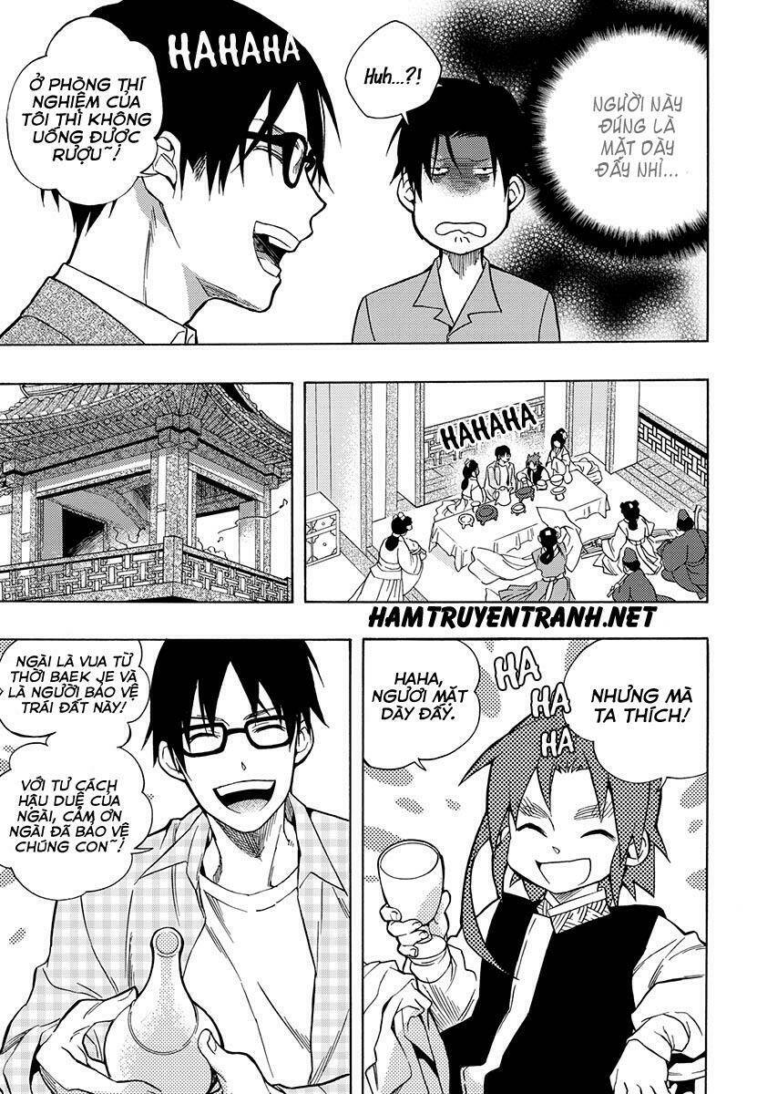 Ngôi Nhà Của Người Phục Chế: Chapter 16
