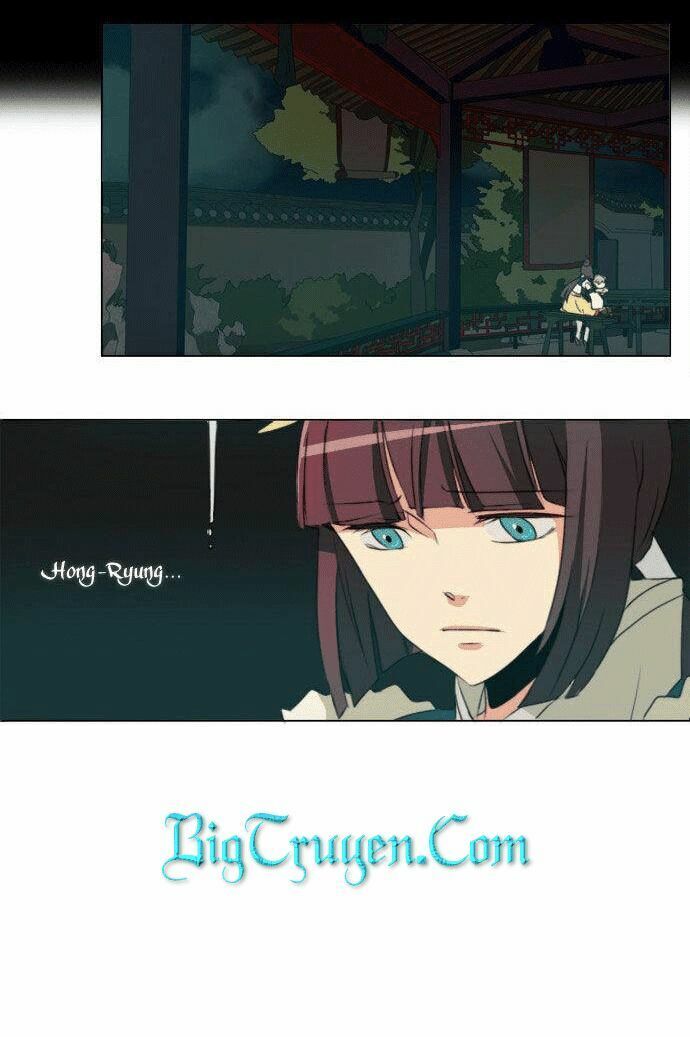 Chuông Thánh: Chapter 12