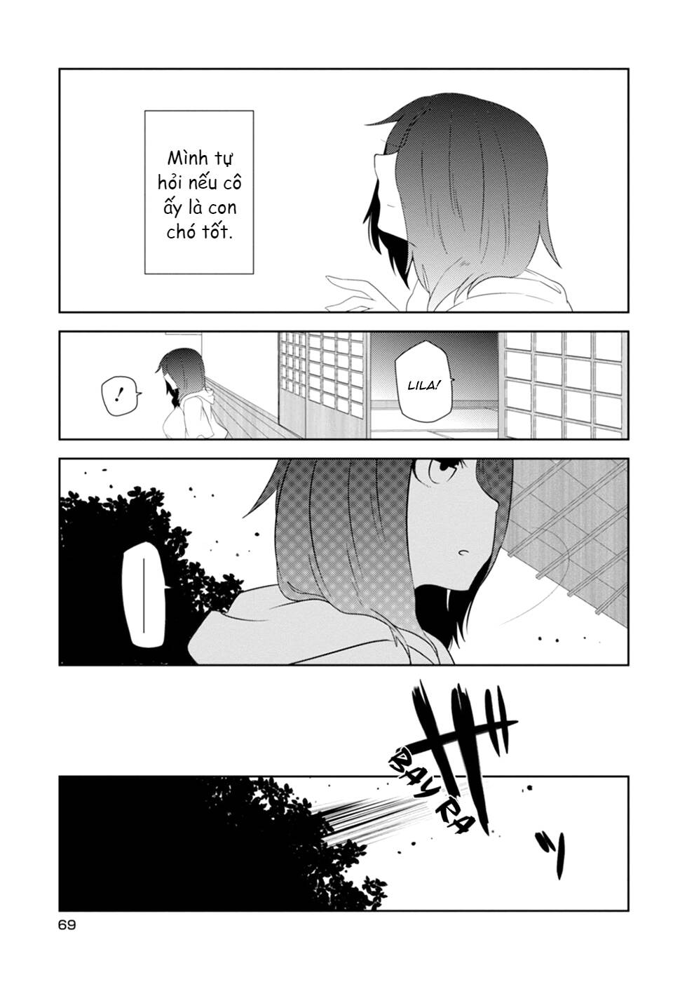 Kainushi Juujin To Pet Joshikousei: Chapter 12