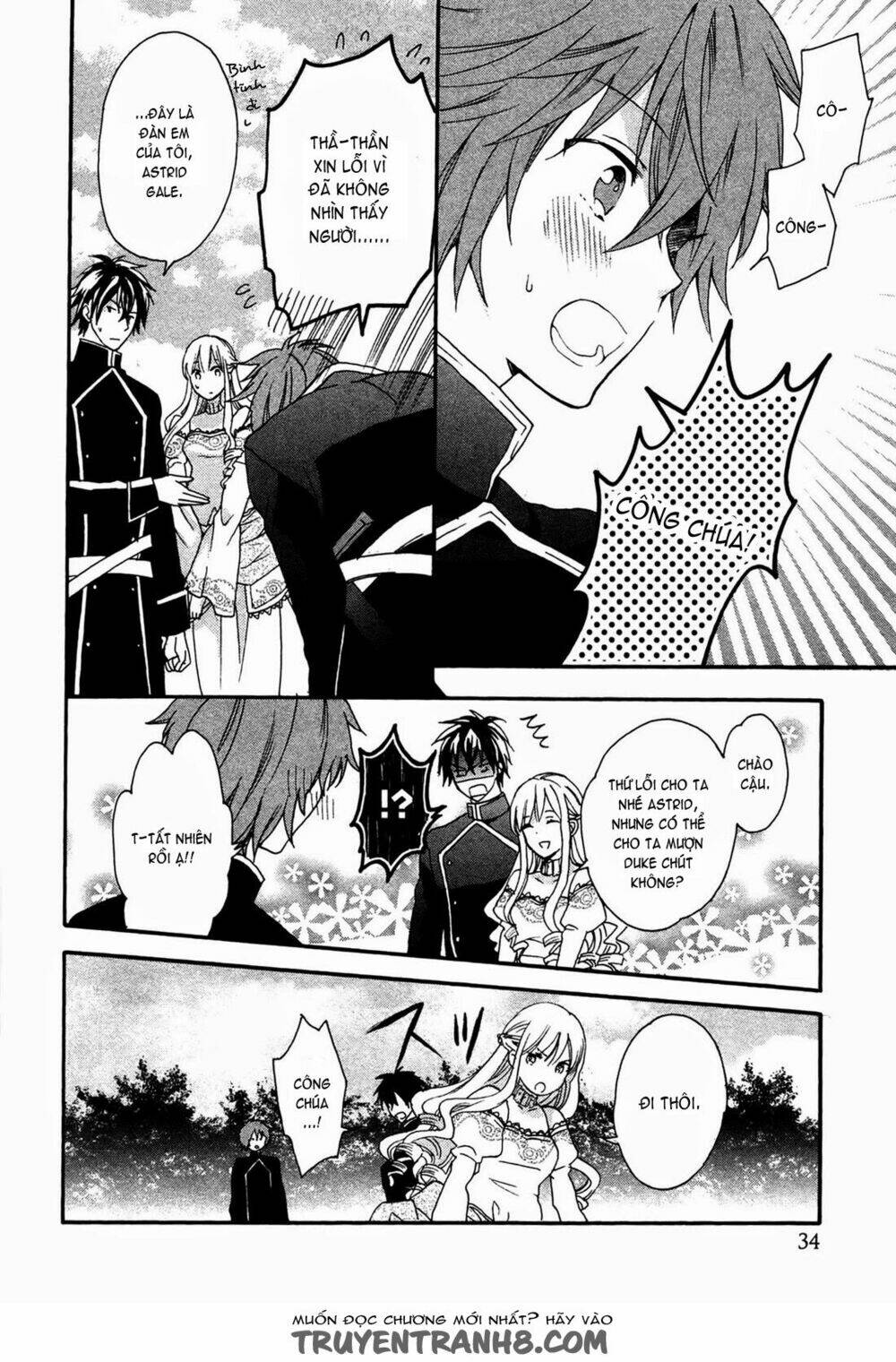 Okobore Hime To Entaku No Kishi: Chapter 1