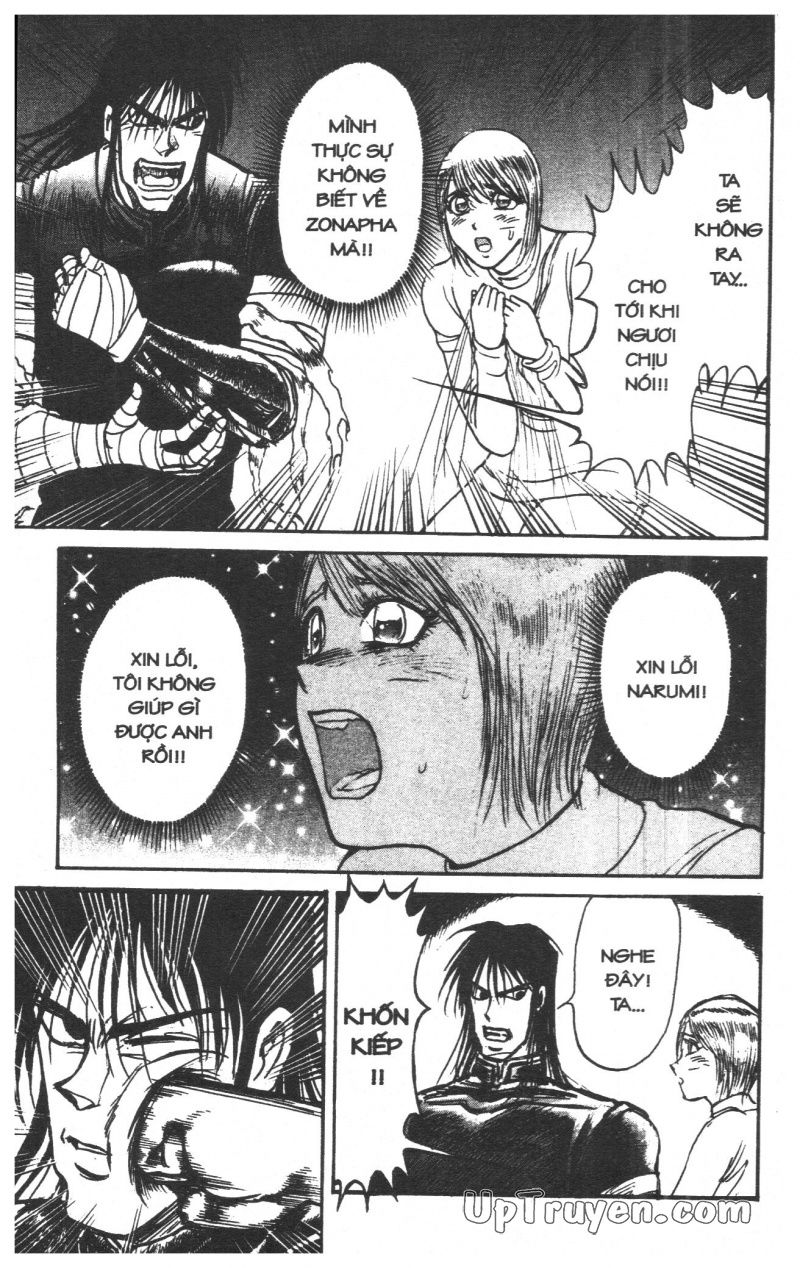 Fujita Kazuhiro: Chapter 29