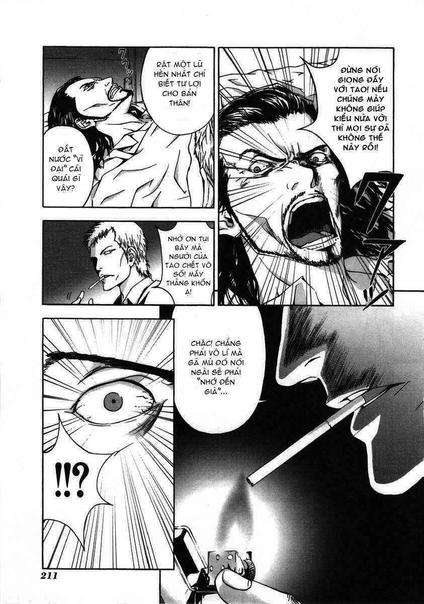 Until Death Do Us Part: Chapter 24