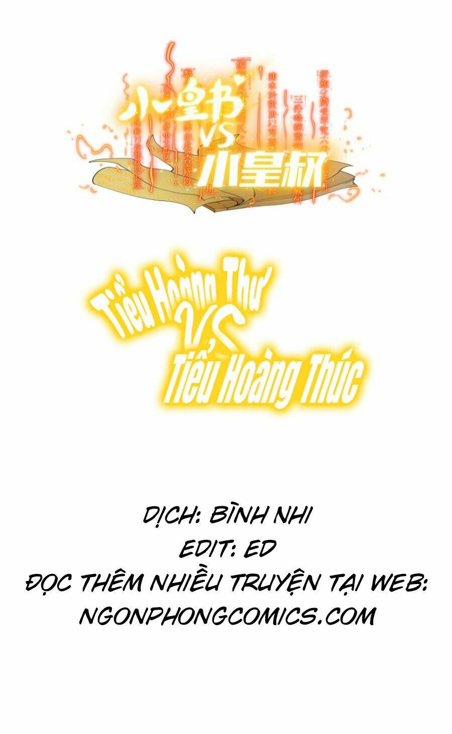 Tiểu Hoàng Thư Và Tiểu Hoàng Thúc: Chapter 5