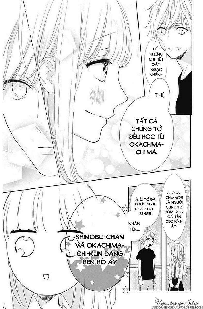 Shunkan Gradation: Chapter 5