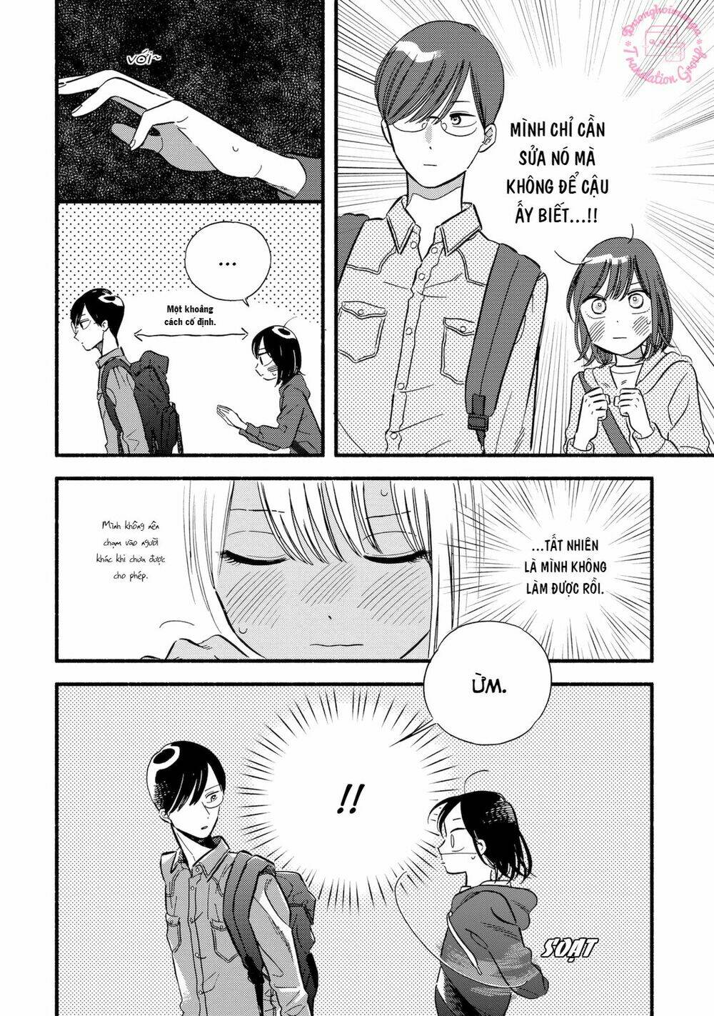 Mobuko No Koi: Chapter 2