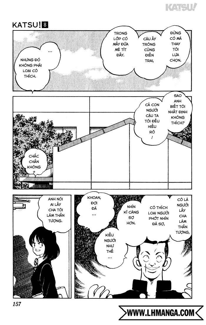 Katsu: Chapter 77