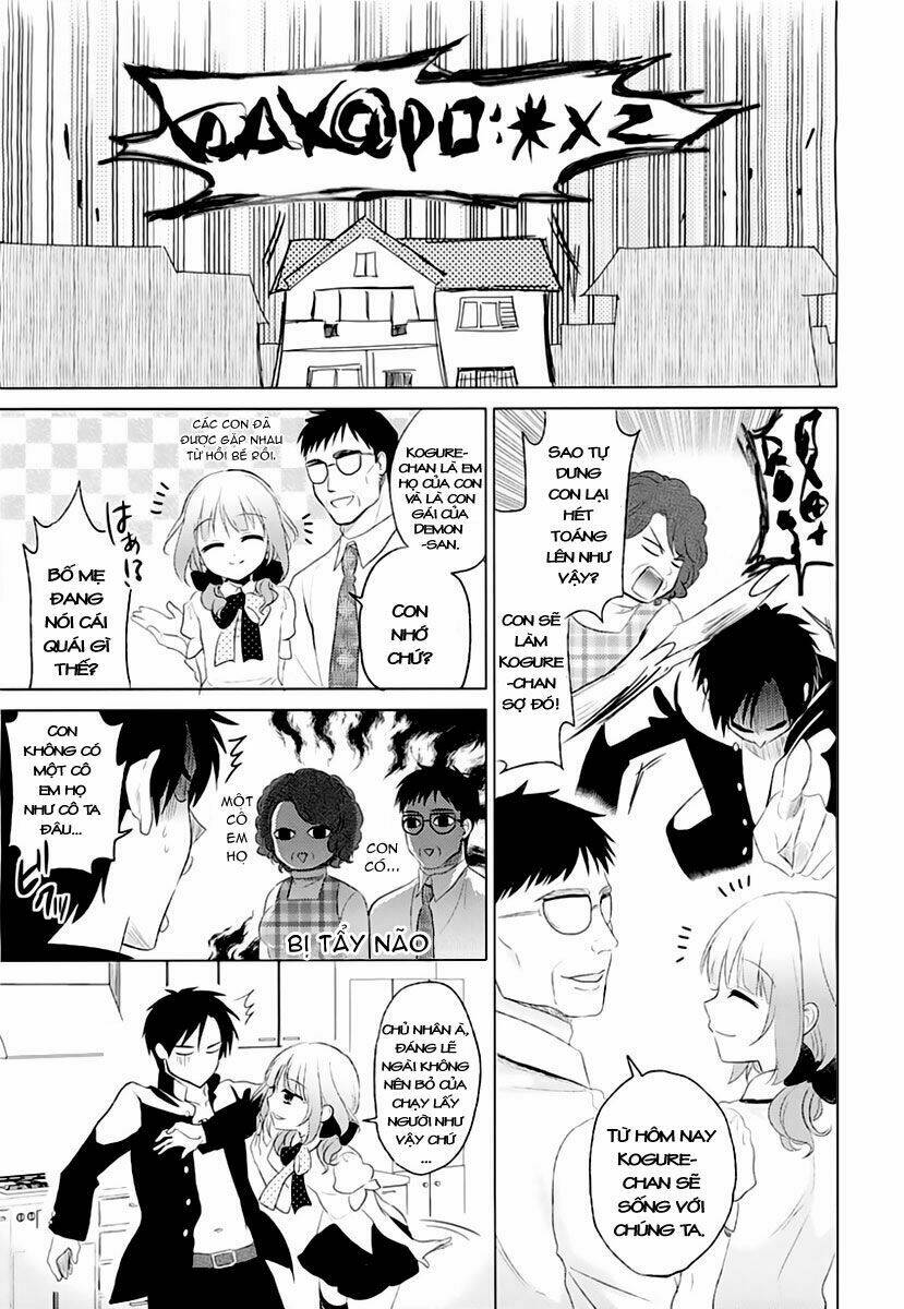 Himitsu no Akuma-chan: Chapter 1