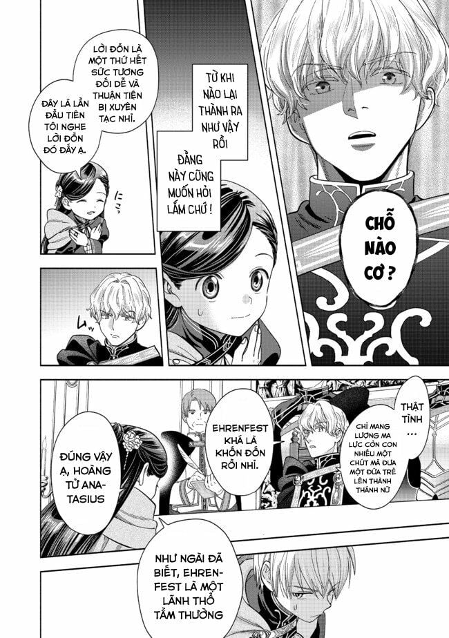 Cuộc Nổi Dậy Của Cô Gái Mọt Sách ~ Tôi Sẽ Làm Mọi Cách Để Trở Thành Thủ Thư ~: Chapter 6