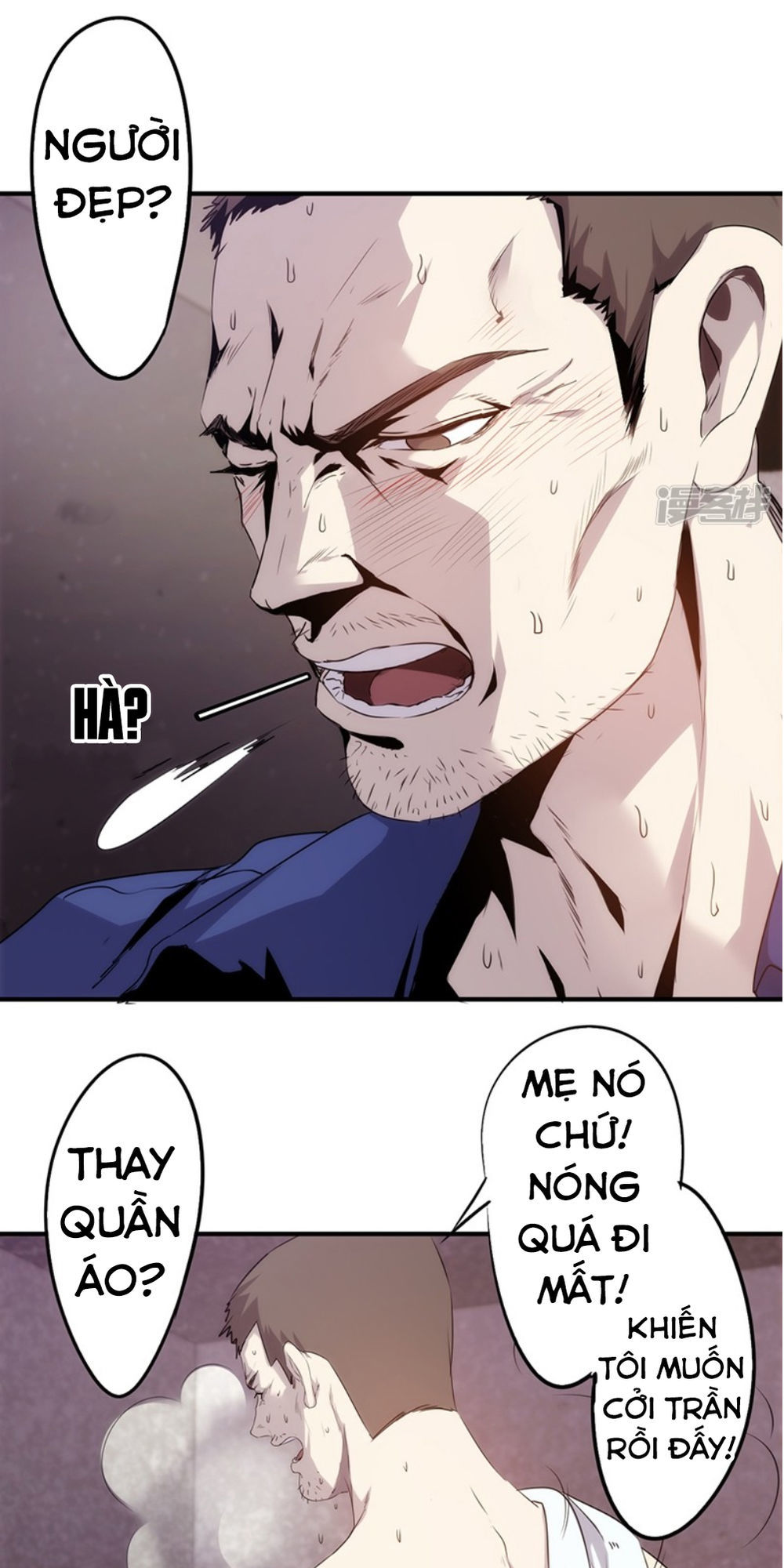 Tối Cường Nông Dân Hệ Thống: Chapter 76